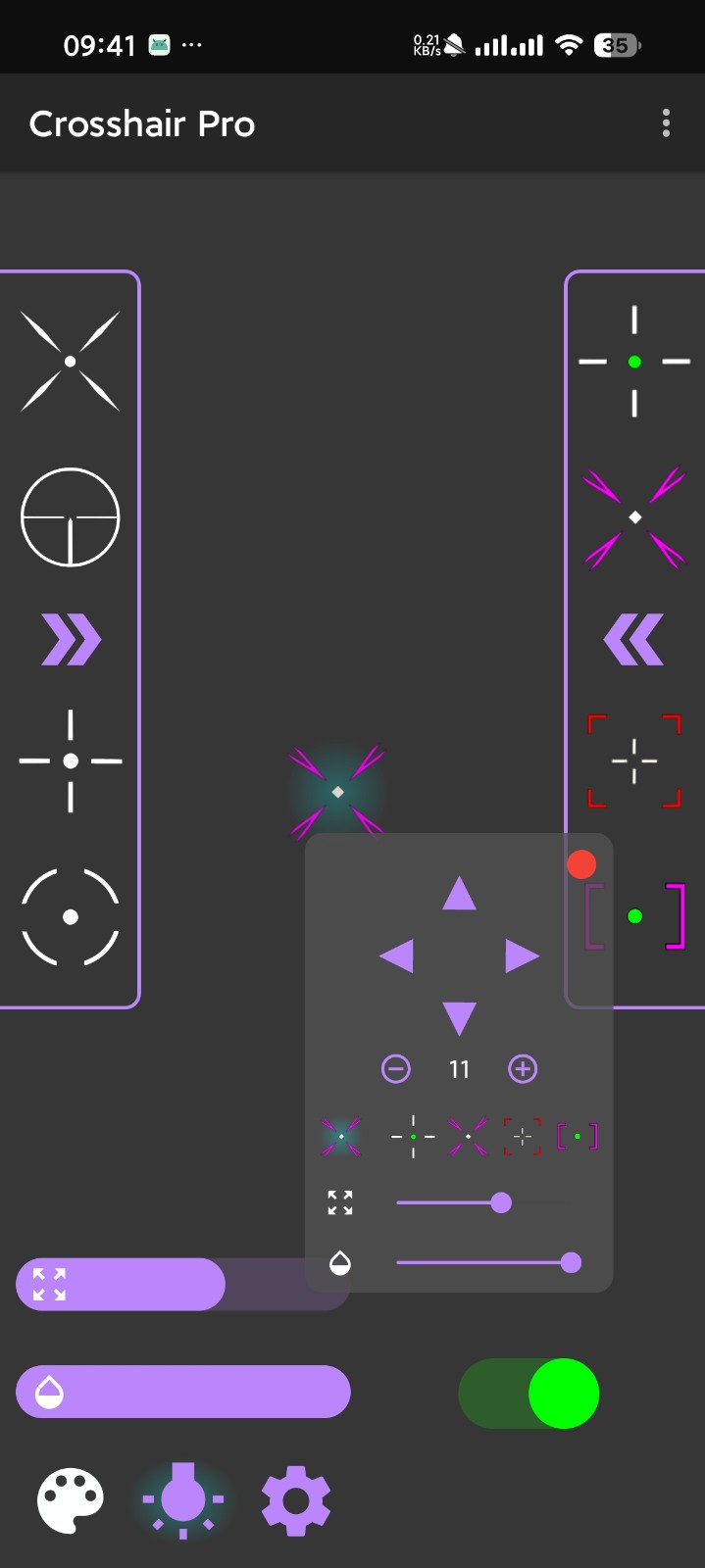 沐澤準(zhǔn)心Pro瞄準(zhǔn)器截圖