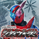 假面騎士巔峰對(duì)決中文版