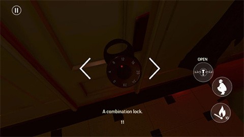 深淵之下手機(jī)版截圖