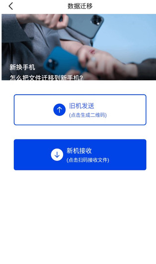 暗盒最新版截圖