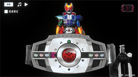 假面騎士帝騎模擬器sim截圖