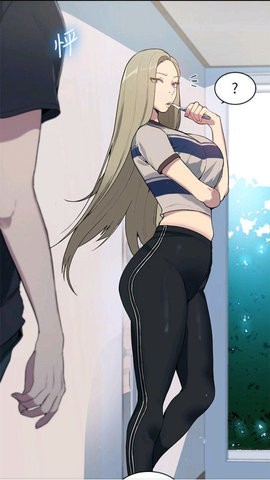 哔咔哔咔漫画永久免费版截图