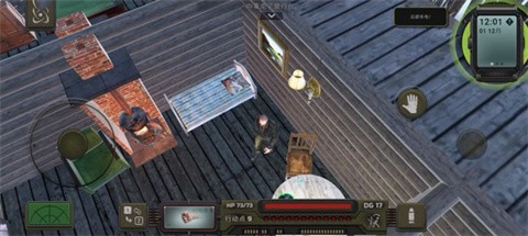 核爆RPG特魯格勒截圖