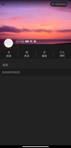湯圓創(chuàng)作最新版截圖