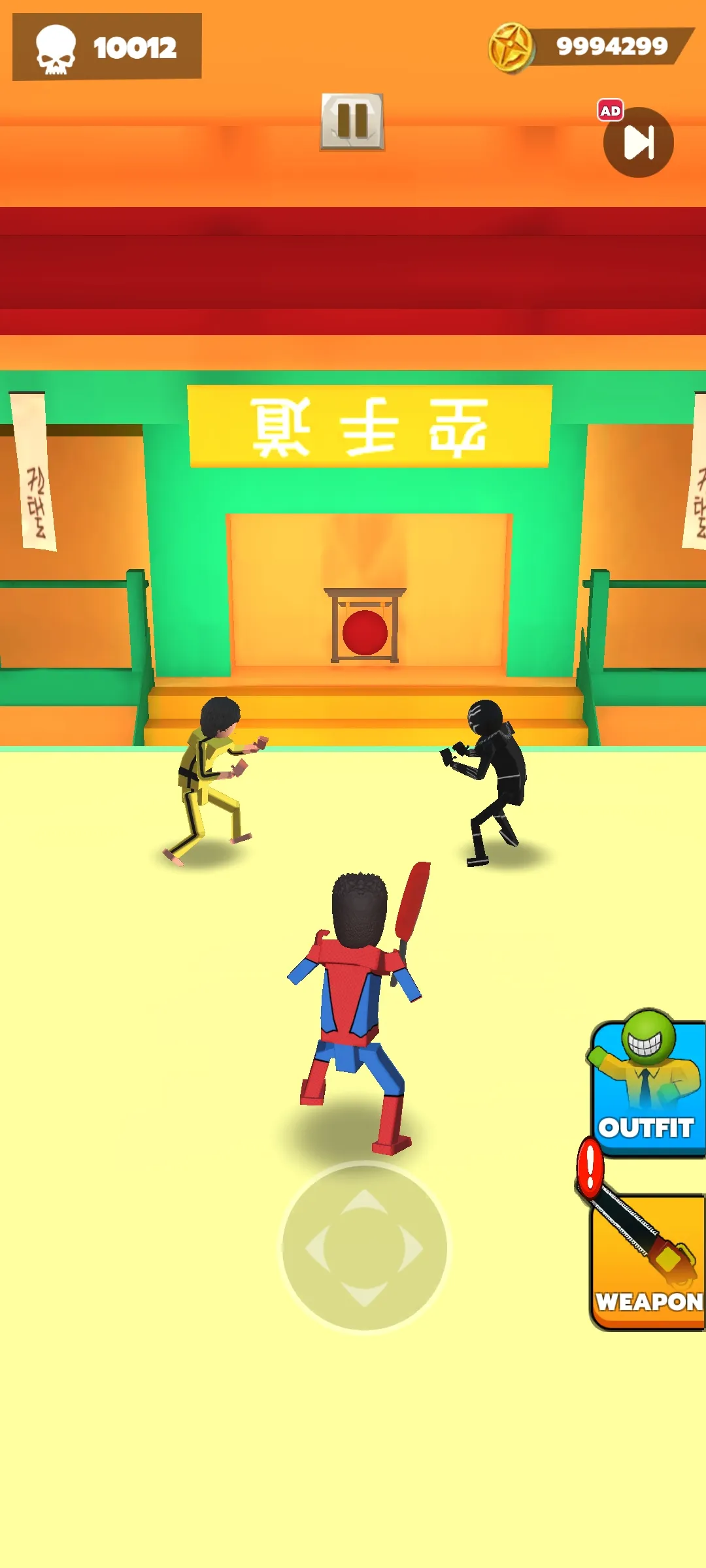 戰(zhàn)斗伙伴亂斗狂歡截圖