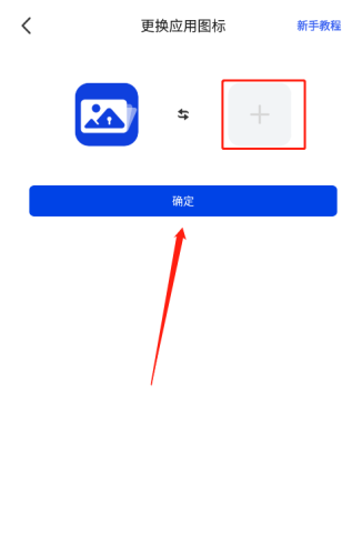 暗盒最新版截圖