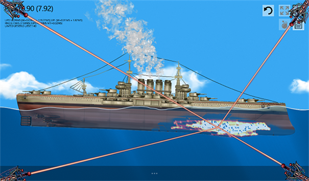 漂浮沙盒正版截圖