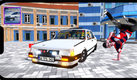 新車牌在線手游截圖