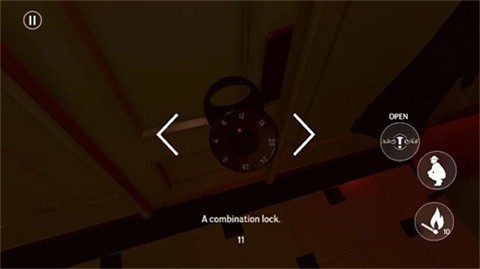 深淵之下手機(jī)版截圖