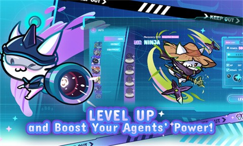 九貓突擊隊(duì)截圖