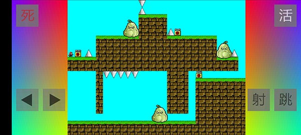 布洛坤iwanna手機版截圖