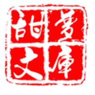 甜梦文库免费版