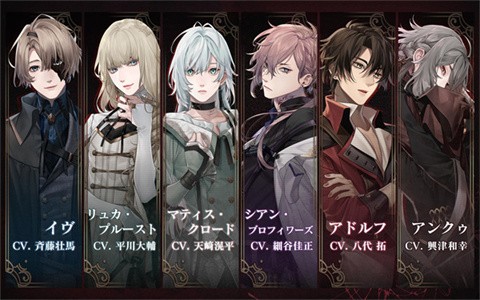 終遠(yuǎn)的威爾修手機(jī)版截圖