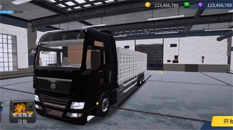 TDZ巴士模擬截圖