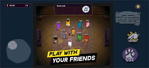 嫌疑人神秘大廈手機(jī)版截圖