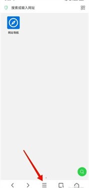 Aloha浏览器截图