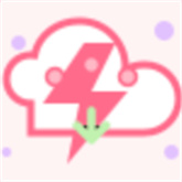 萌娘助手最新版