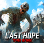 最后的希望救世英雄中文版