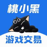 桃小黑代售平臺