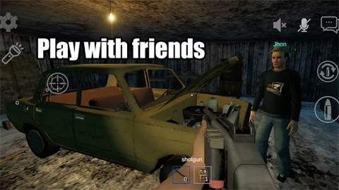 恐怖奶奶2國(guó)際服截圖