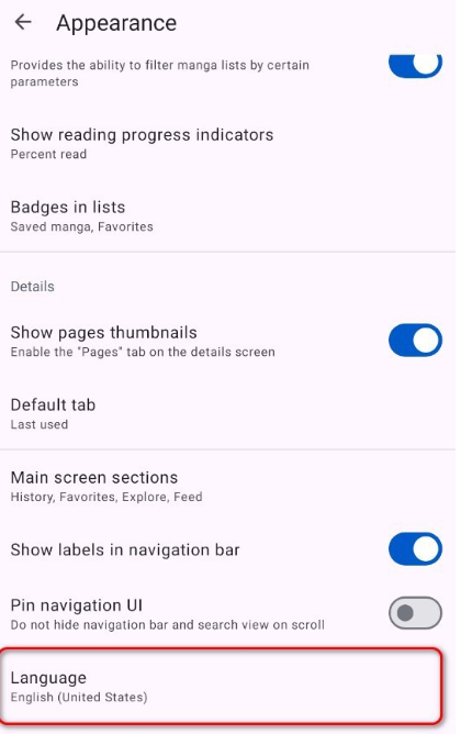 kotatsu漫画阅读截图