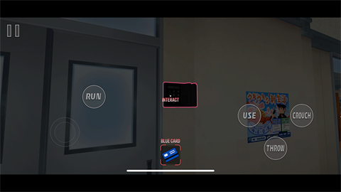 病嬌之戀漢化版截圖