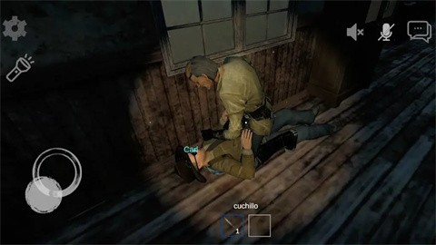 恐怖奶奶2國(guó)際服截圖