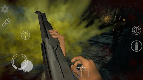 恐怖奶奶2國(guó)際服截圖