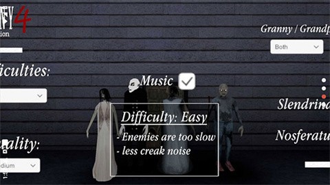 恐怖奶奶4叛亂截圖