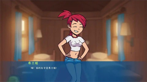 松木夏令營截圖