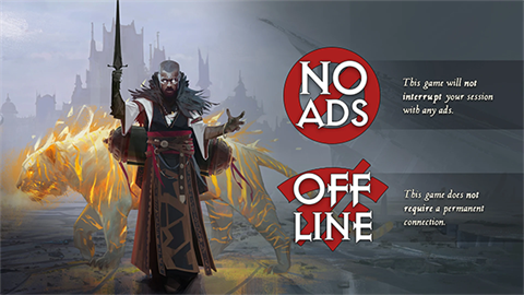 暗影之子手游截圖