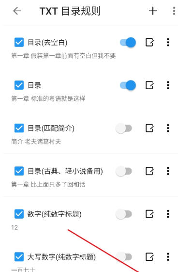 藍(lán)潮閱讀截圖