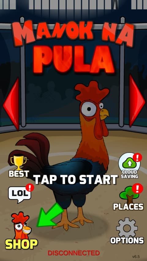 斗雞模擬器免費版截圖