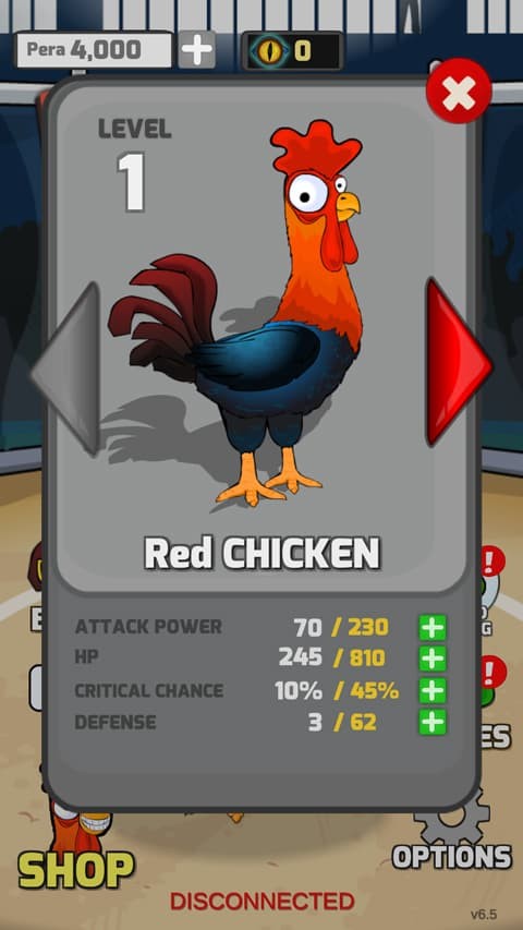 斗雞模擬器免費版截圖