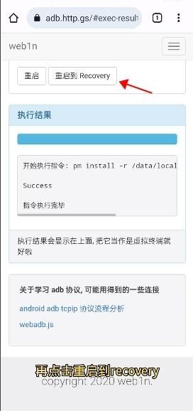唯趣應(yīng)用商店最新版截圖