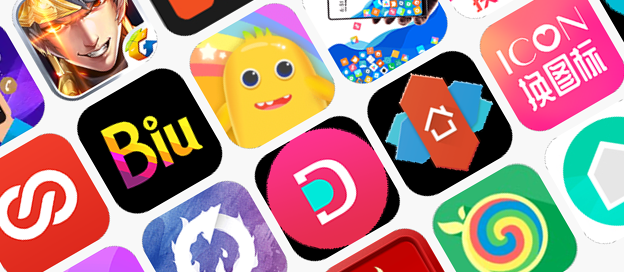 修改圖標(biāo)的軟件