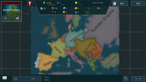 戰(zhàn)爭警告手機版截圖