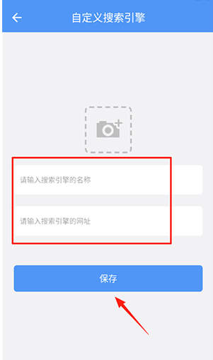 超級(jí)搜索器免費(fèi)版截圖
