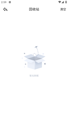 Fansly相機(jī)截圖