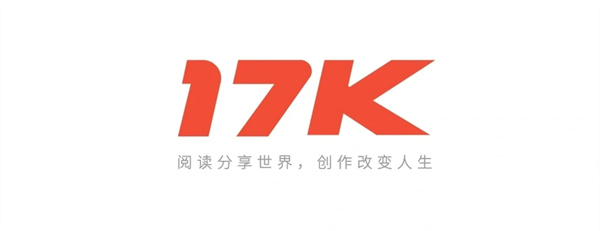 17k小說(shuō)