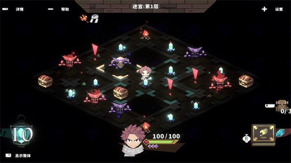 妖精的尾巴地下迷城手機(jī)版截圖