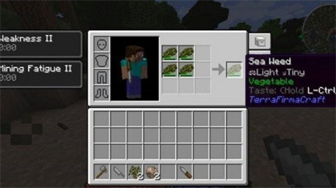 我的世界群巒傳說(shuō)手機(jī)版截圖