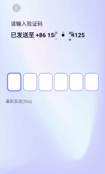 特戒盒子游戲平臺(tái)截圖