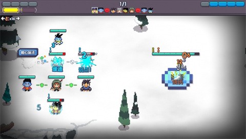 魔釜小女巫截圖