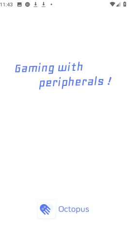 八爪魚框架截圖