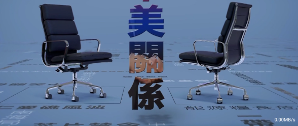 天浪衛(wèi)視電視版截圖