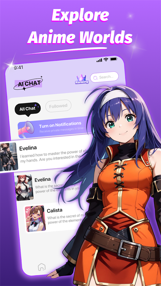 Pink AI聊天軟件截圖