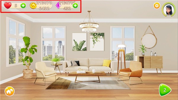 嘉居設(shè)計(jì)家官方版截圖