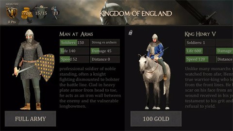 中世紀(jì)戰(zhàn)爭(zhēng)模擬器無限金幣截圖