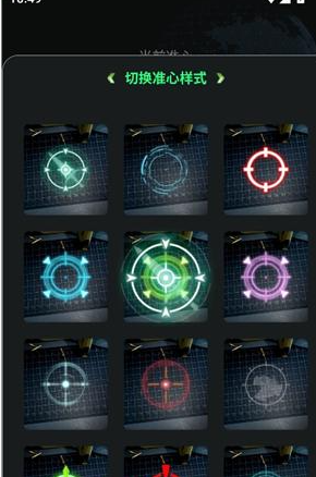 畫質(zhì)修復(fù)神器免費(fèi)版截圖